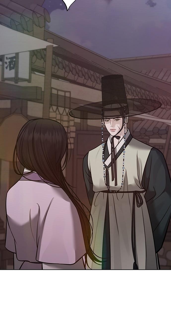 Return Your Soul Chap 29 - Next Chap 30