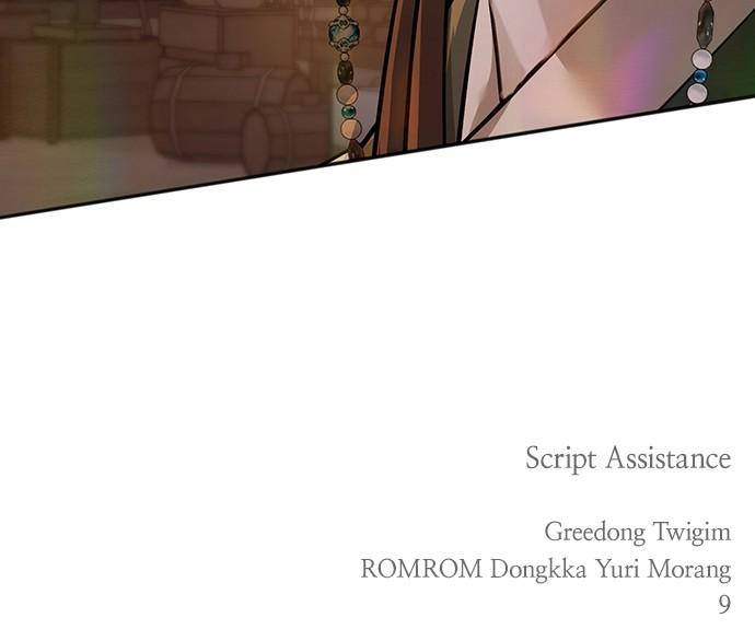 Return Your Soul Chap 29 - Next Chap 30