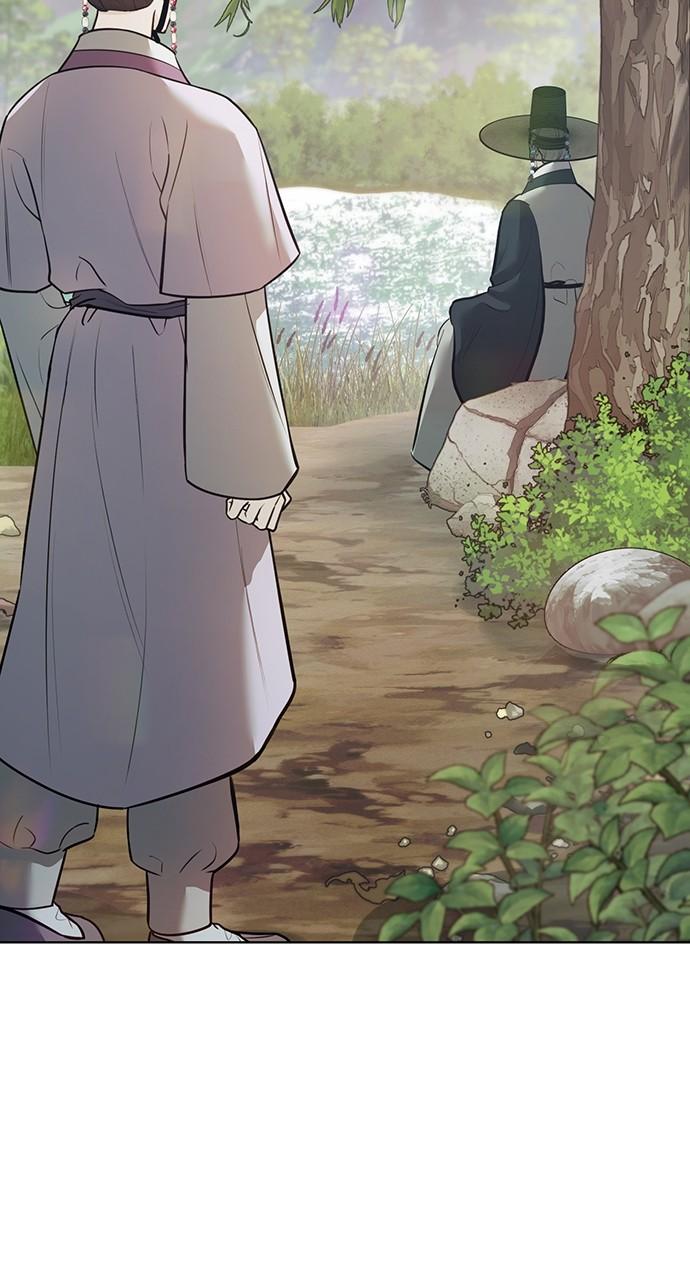 Return Your Soul Chap 29 - Next Chap 30