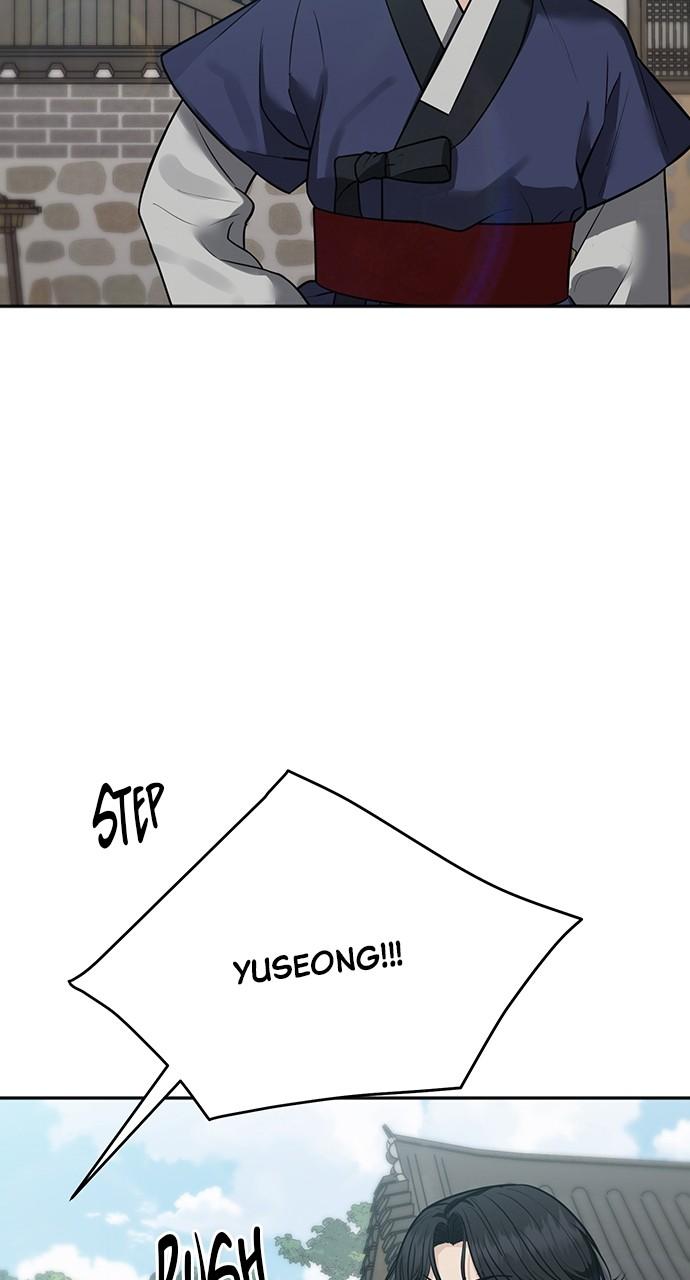 Return Your Soul Chap 29 - Next Chap 30