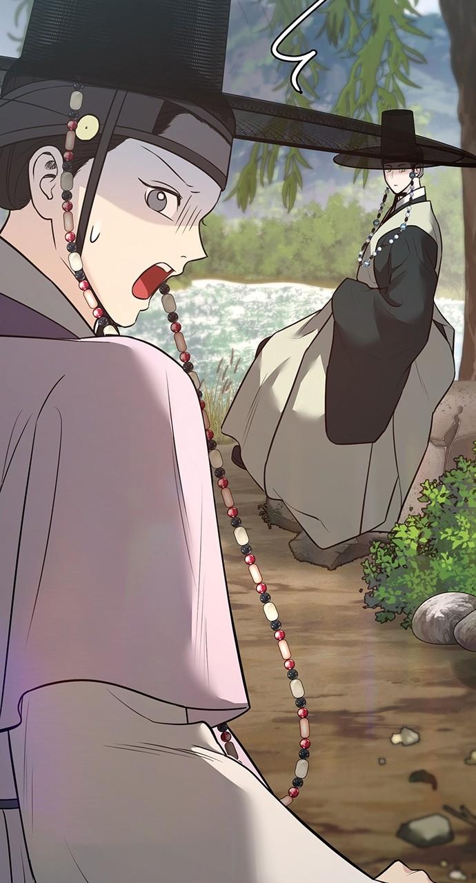 Return Your Soul Chap 29 - Next Chap 30