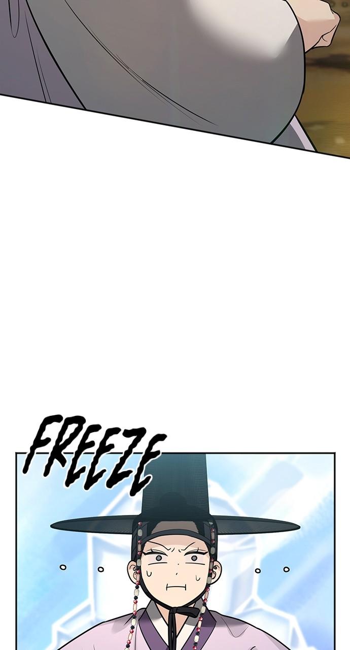 Return Your Soul Chap 29 - Next Chap 30