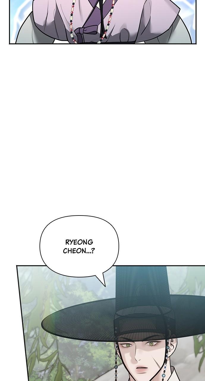 Return Your Soul Chap 29 - Next Chap 30