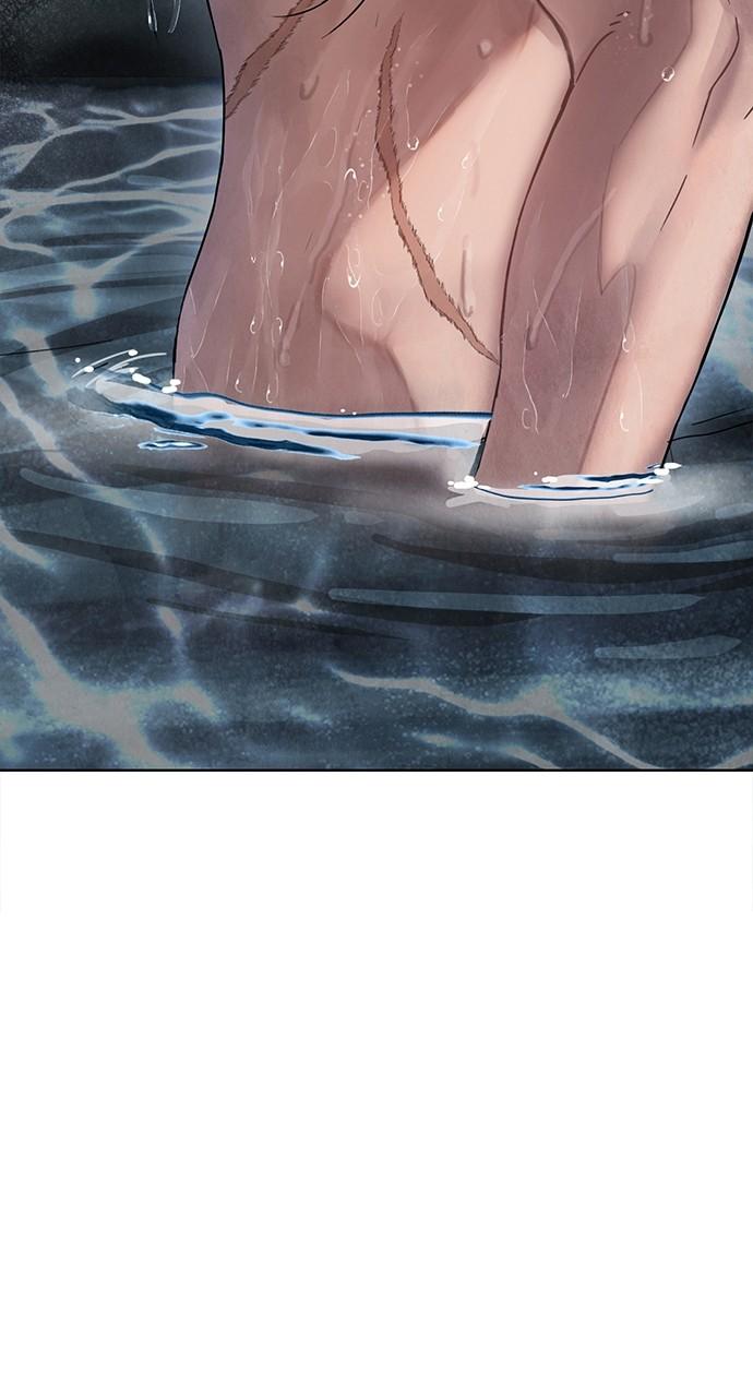 Return Your Soul Chap 20 - Next Chap 21