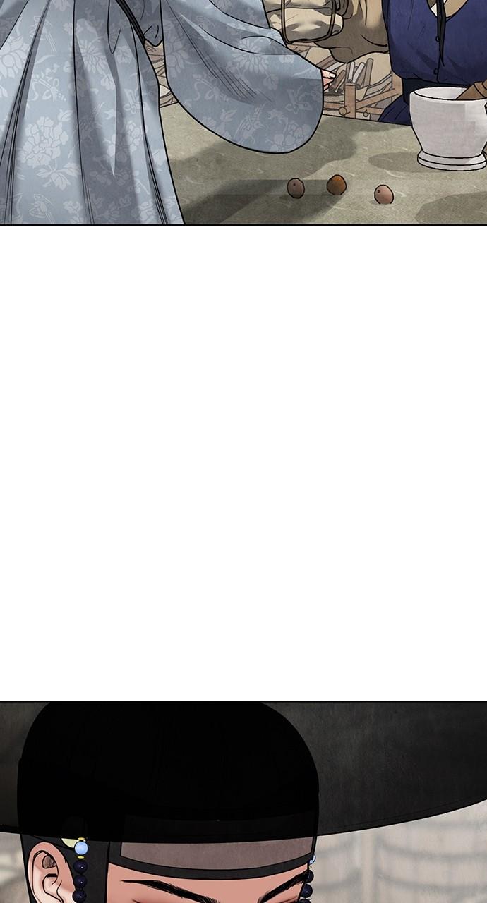 Return Your Soul Chap 20 - Next Chap 21