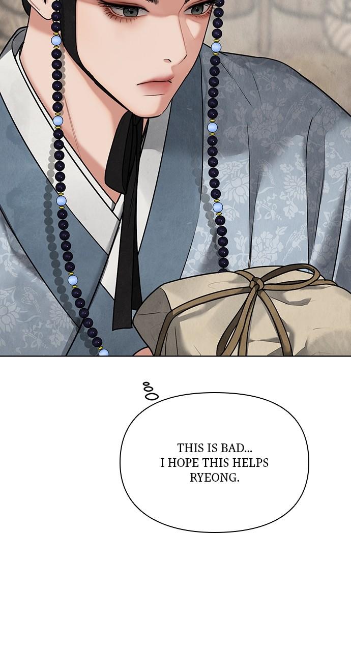 Return Your Soul Chap 20 - Next Chap 21