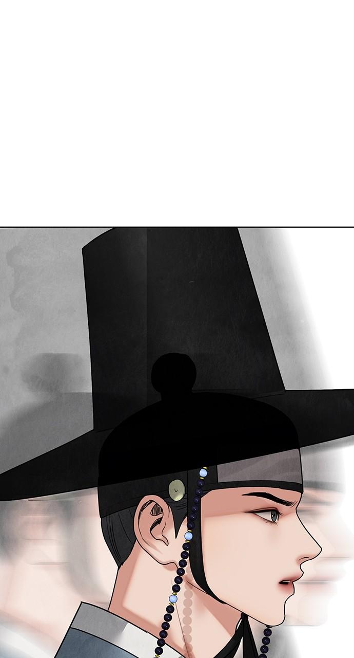 Return Your Soul Chap 20 - Next Chap 21