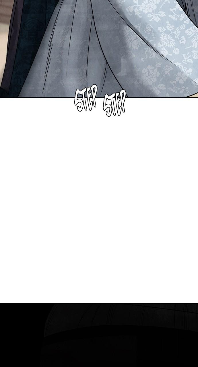 Return Your Soul Chap 20 - Next Chap 21