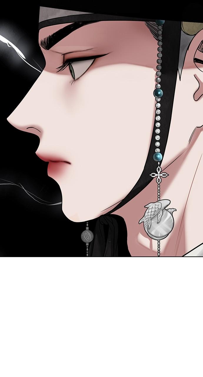 Return Your Soul Chap 20 - Next Chap 21