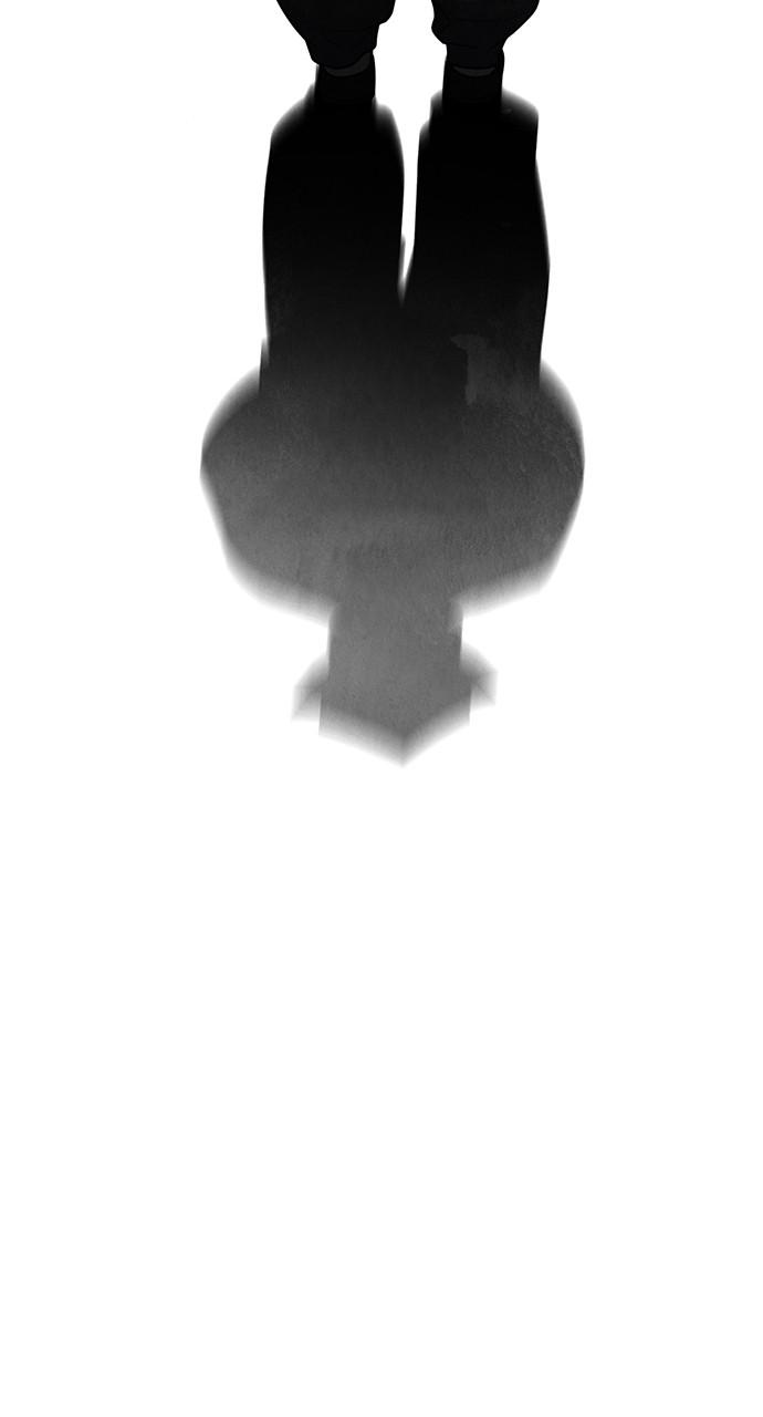 Return Your Soul Chap 20 - Next Chap 21