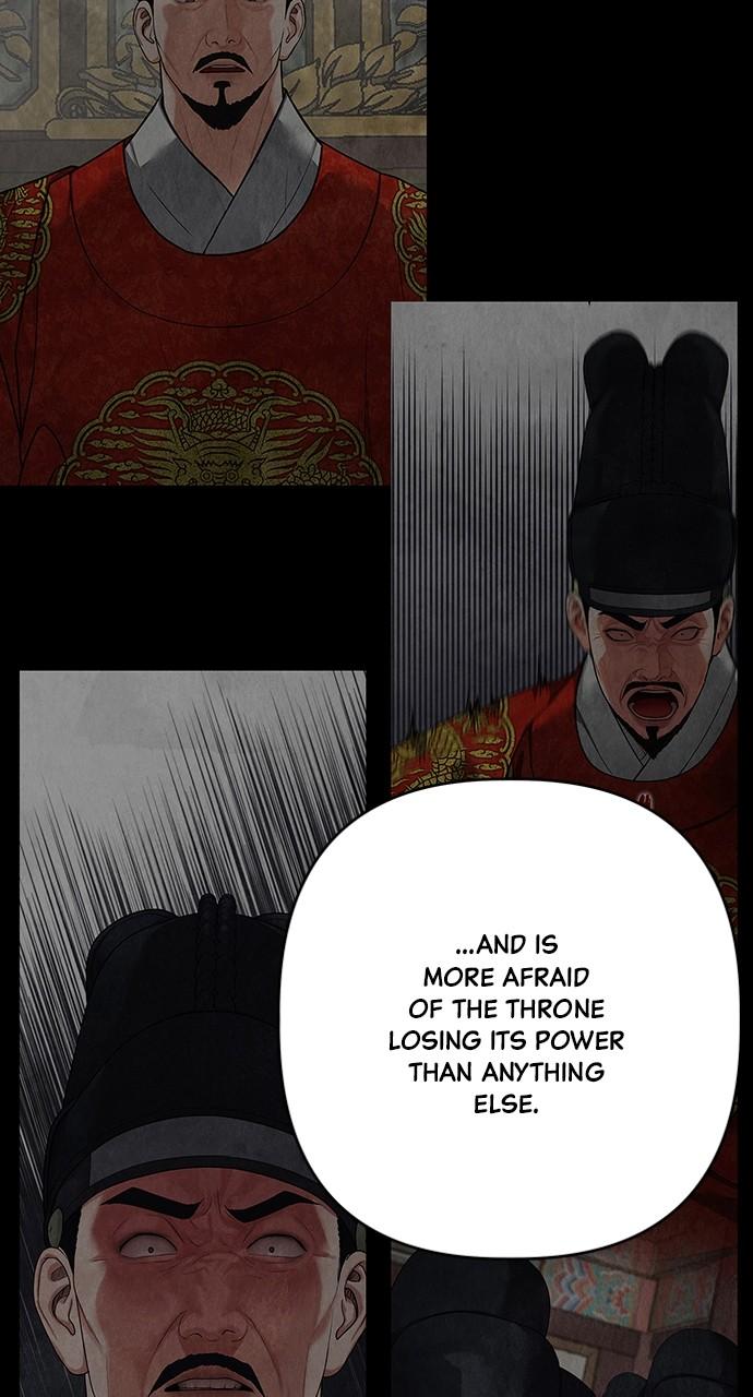 Return Your Soul Chap 20 - Next Chap 21