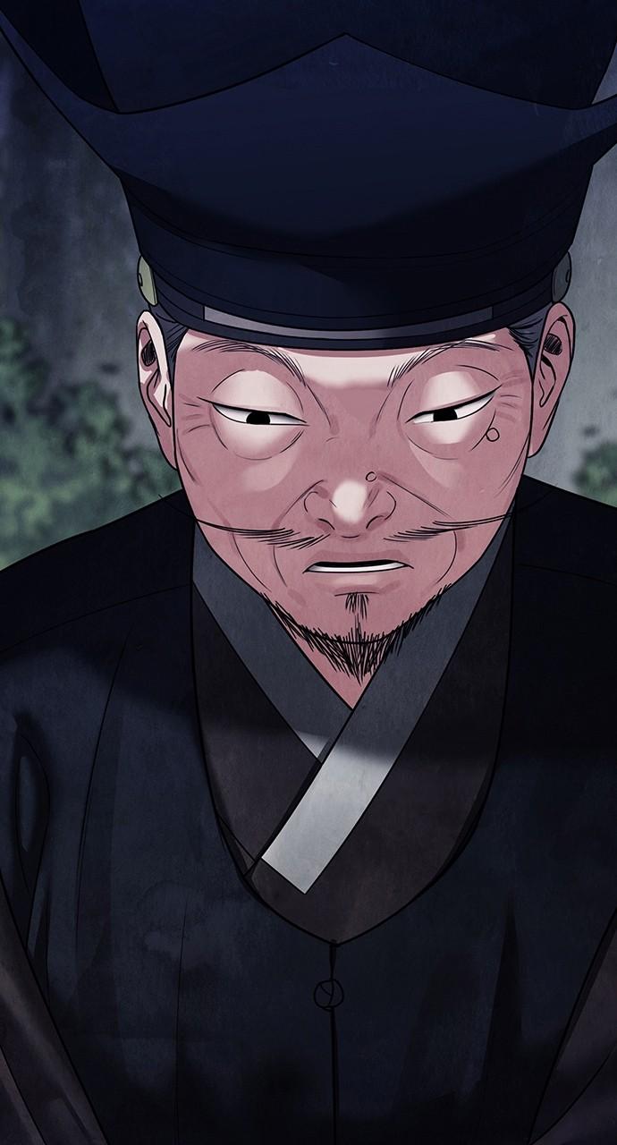 Return Your Soul Chap 20 - Next Chap 21