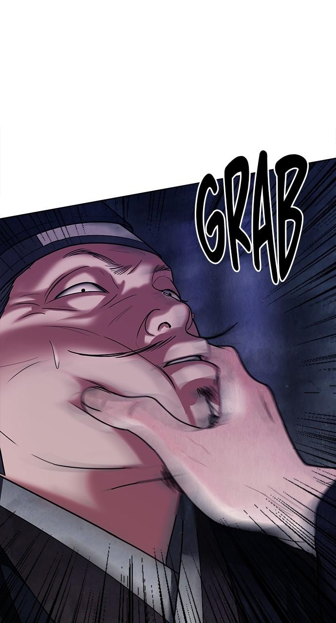 Return Your Soul Chap 20 - Next Chap 21