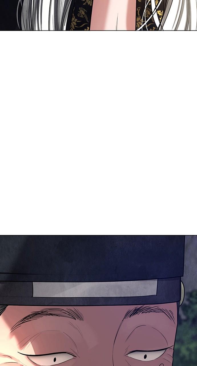 Return Your Soul Chap 20 - Next Chap 21