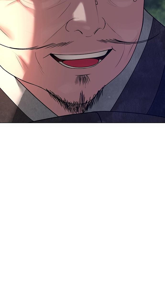 Return Your Soul Chap 20 - Next Chap 21