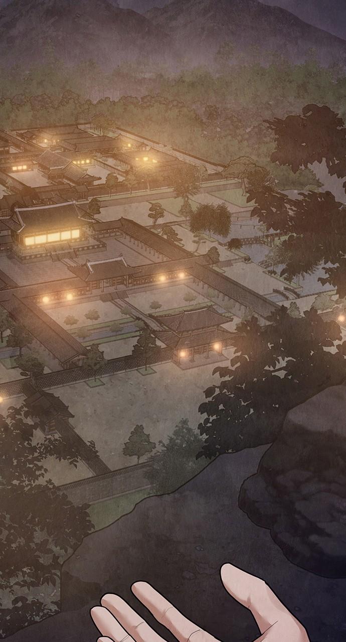 Return Your Soul Chap 20 - Next Chap 21