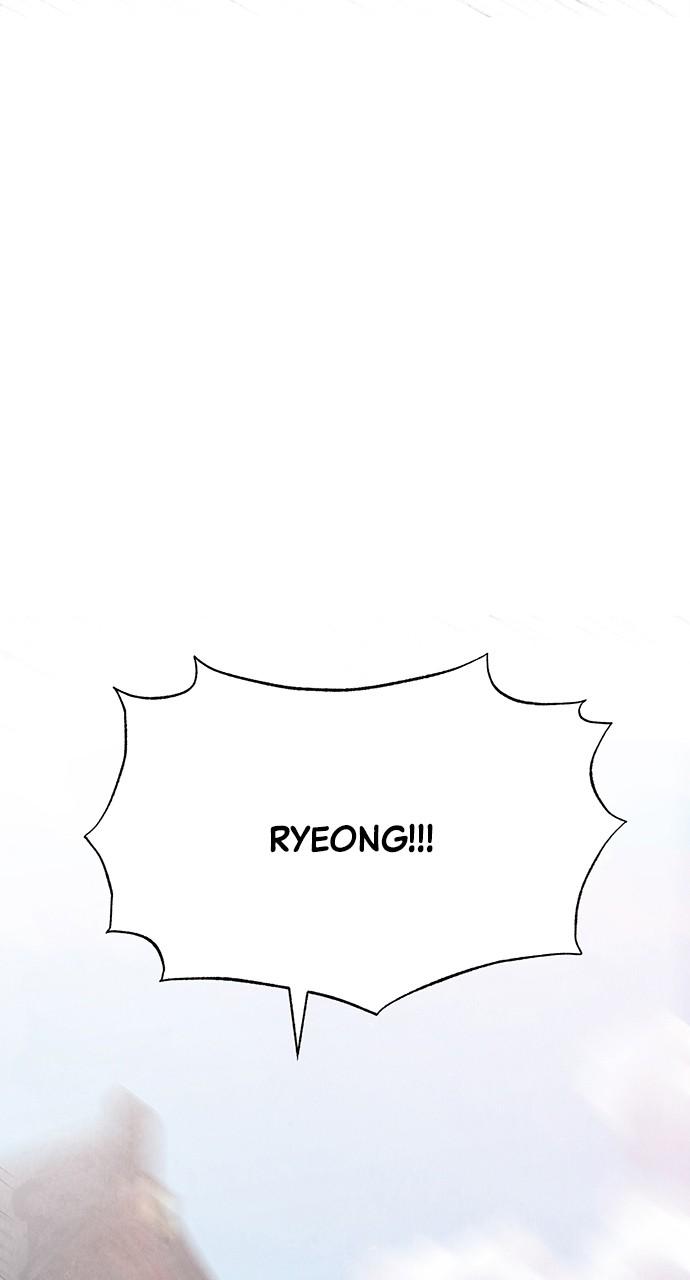 Return Your Soul Chap 20 - Next Chap 21