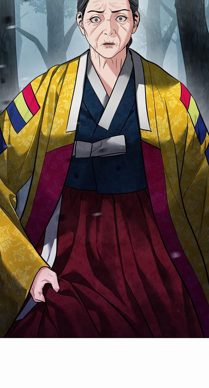 Return Your Soul Chap 20 - Next Chap 21