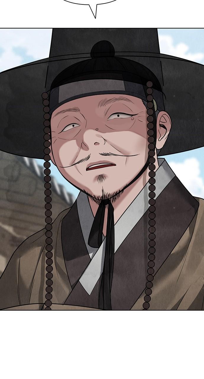 Return Your Soul Chap 20 - Next Chap 21