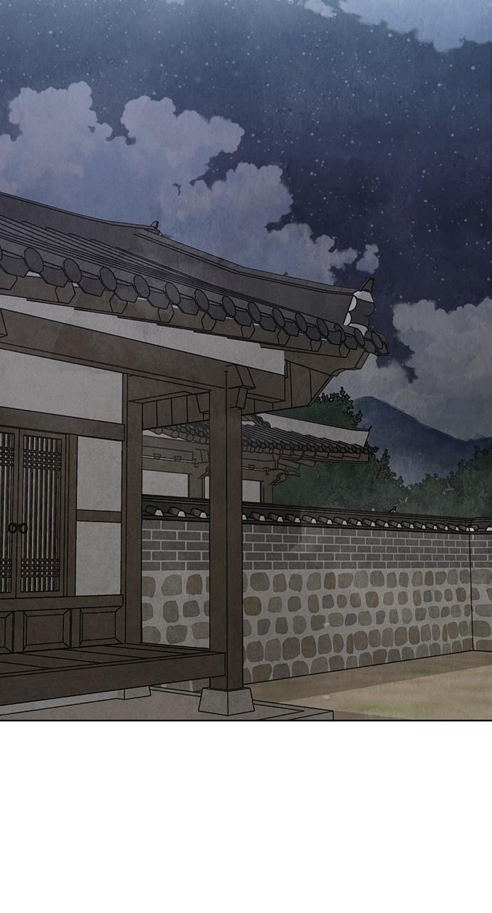 Return Your Soul Chap 20 - Next Chap 21