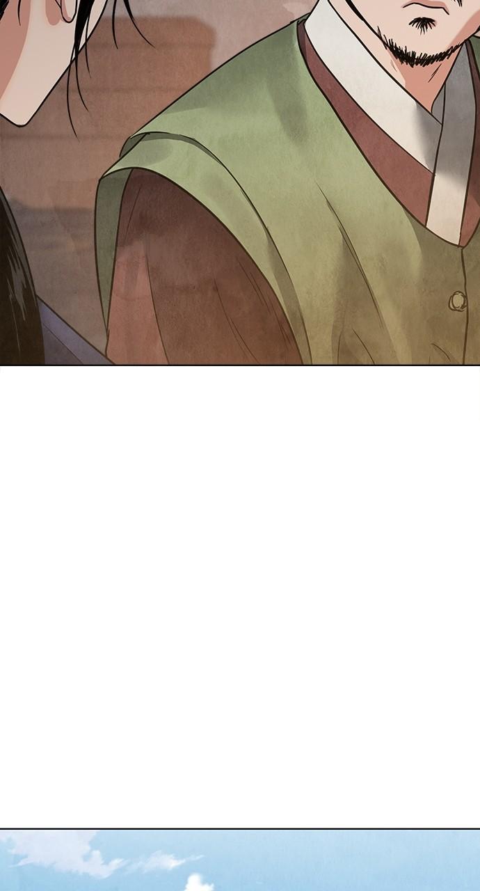 Return Your Soul Chap 20 - Next Chap 21