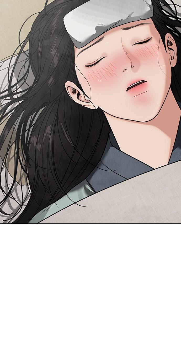 Return Your Soul Chap 20 - Next Chap 21