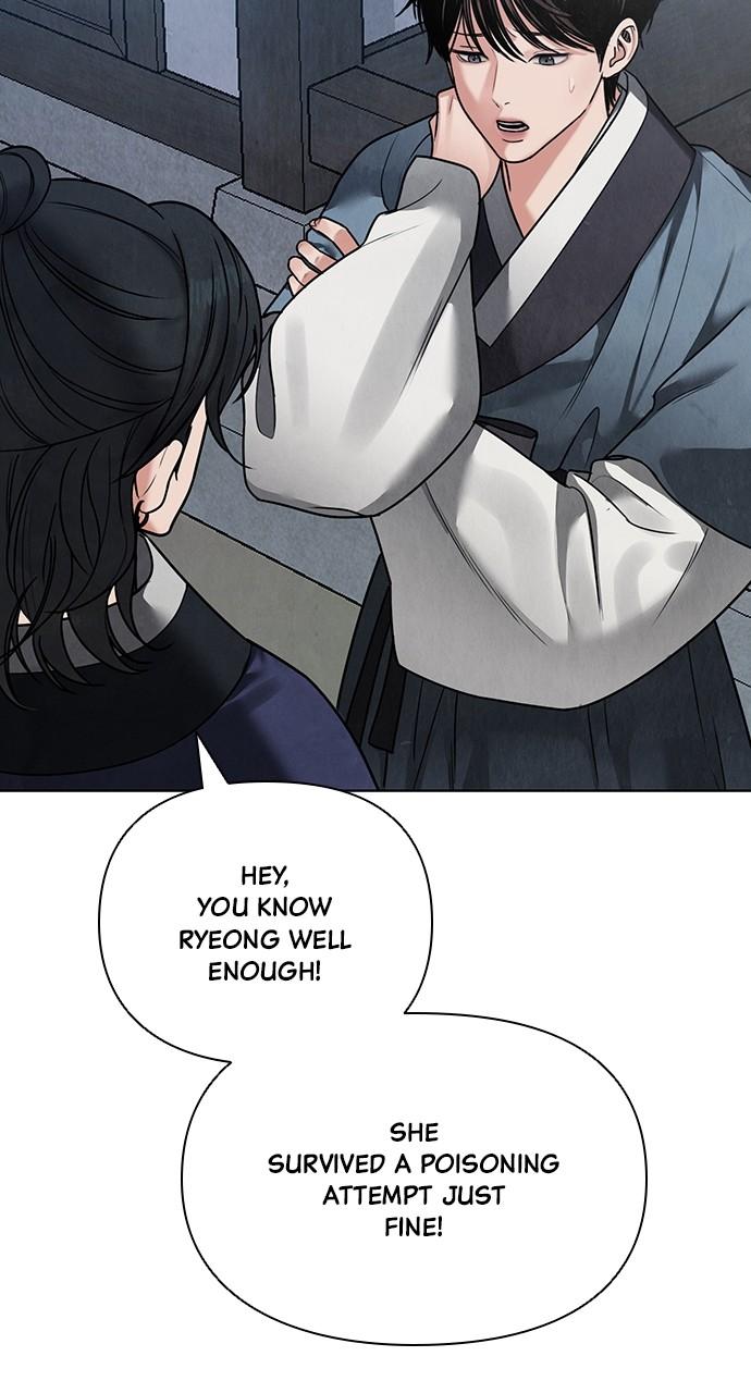 Return Your Soul Chap 20 - Next Chap 21