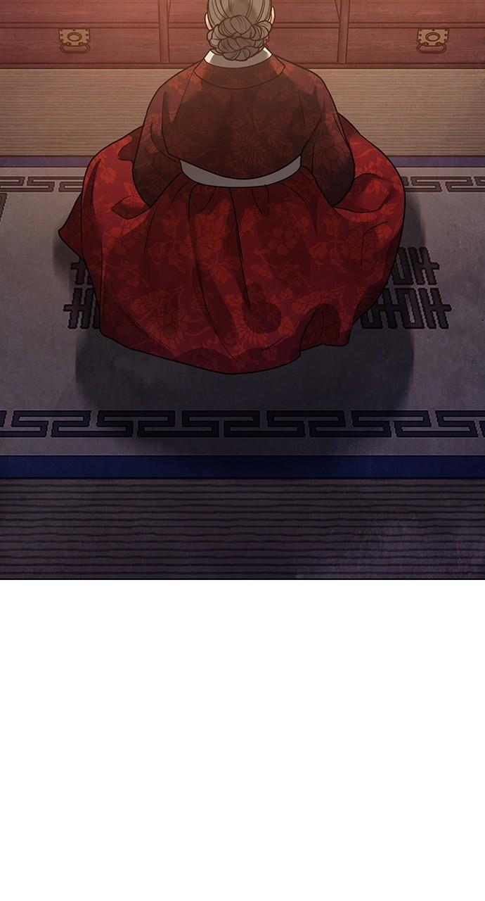 Return Your Soul Chap 20 - Next Chap 21