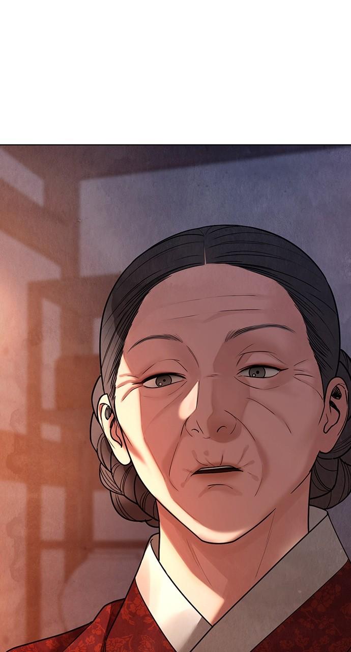 Return Your Soul Chap 20 - Next Chap 21