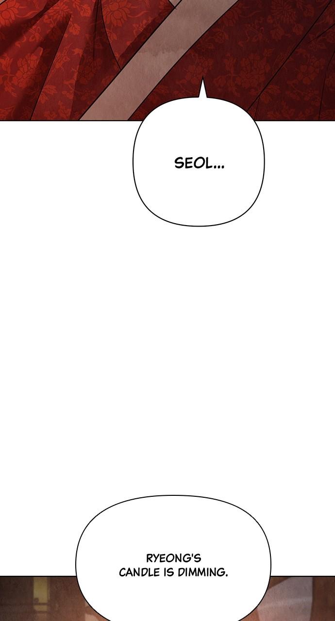 Return Your Soul Chap 20 - Next Chap 21