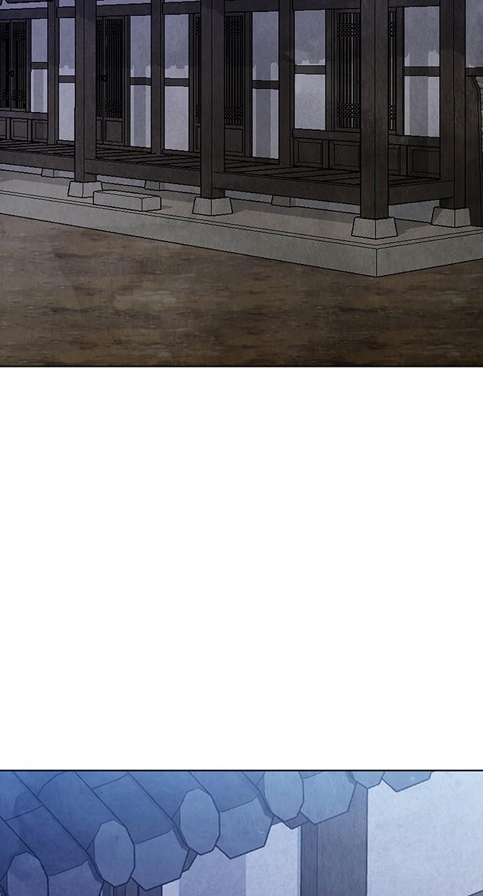 Return Your Soul Chap 20 - Next Chap 21