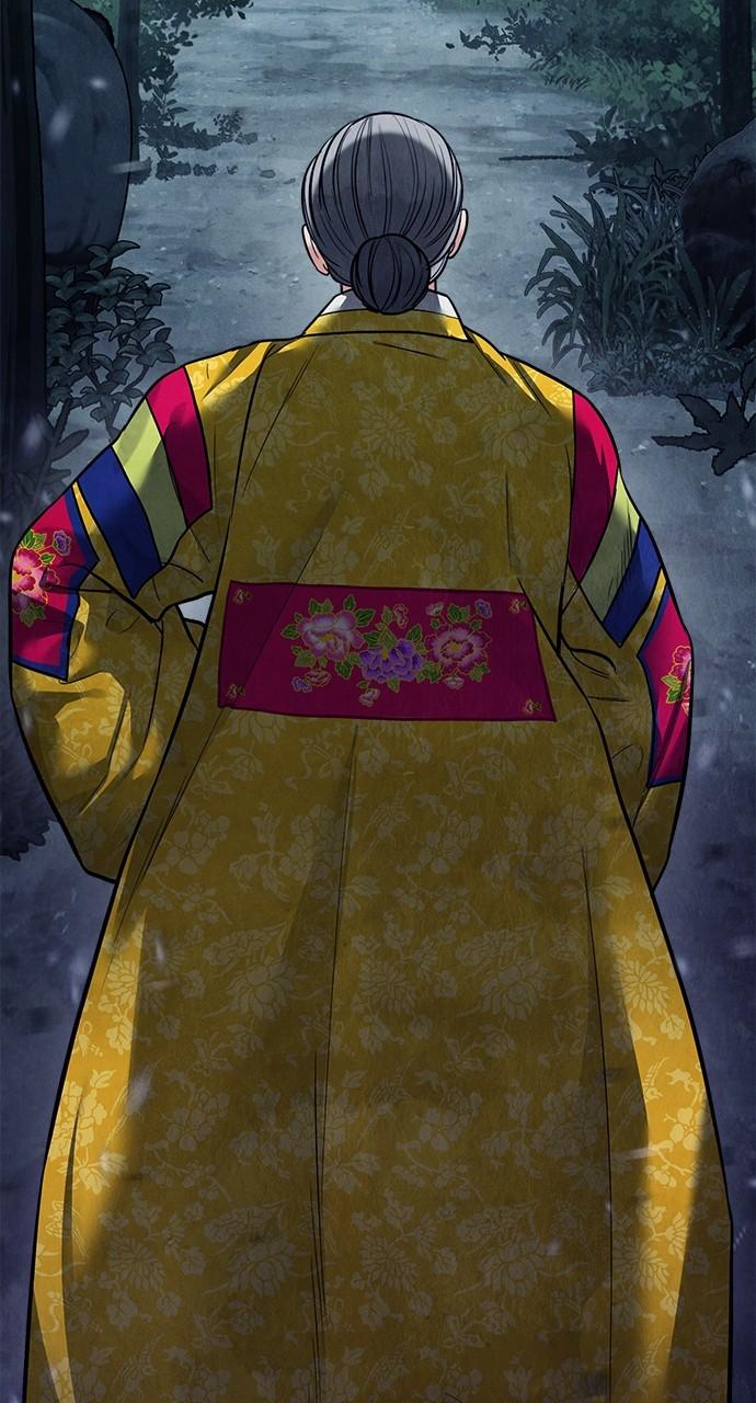 Return Your Soul Chap 20 - Next Chap 21