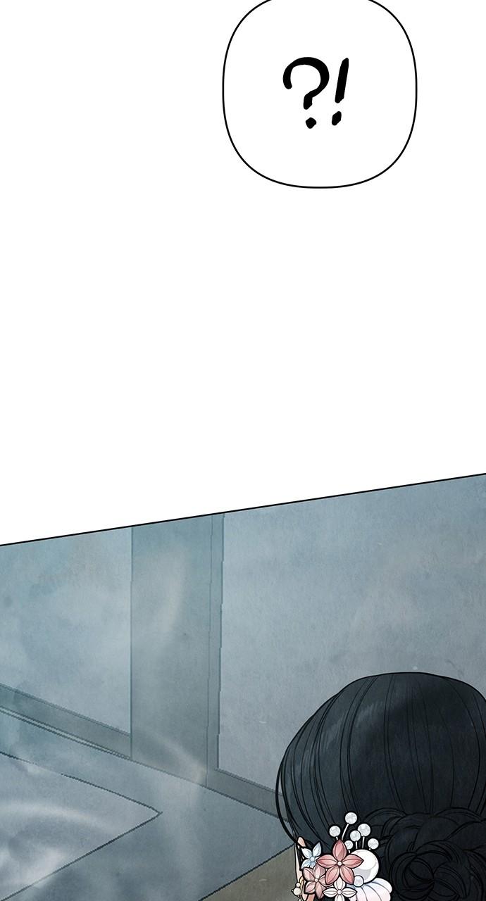 Return Your Soul Chap 20 - Next Chap 21