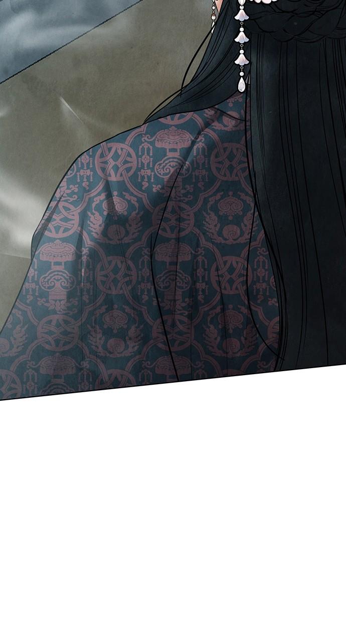 Return Your Soul Chap 20 - Next Chap 21