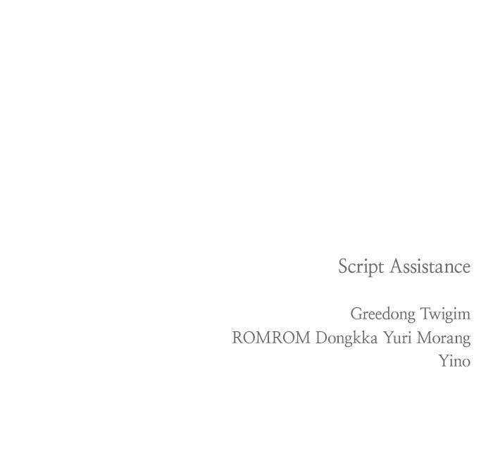 Return Your Soul Chap 20 - Next Chap 21