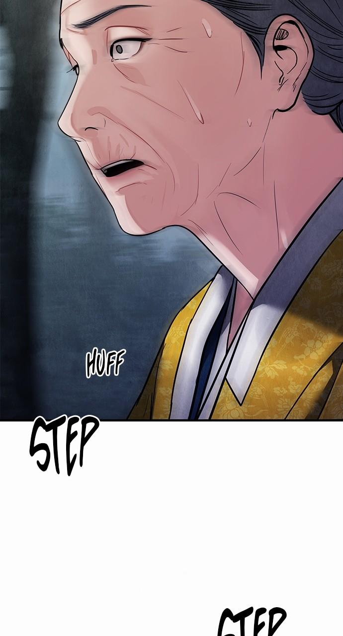 Return Your Soul Chap 20 - Next Chap 21