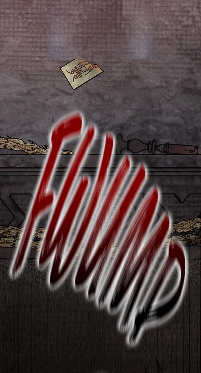 Return Your Soul Chap 20 - Next Chap 21