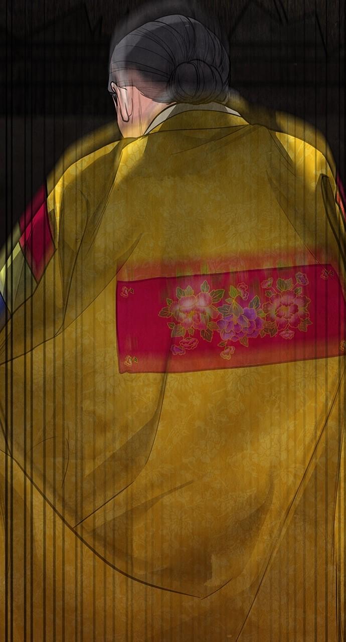 Return Your Soul Chap 20 - Next Chap 21