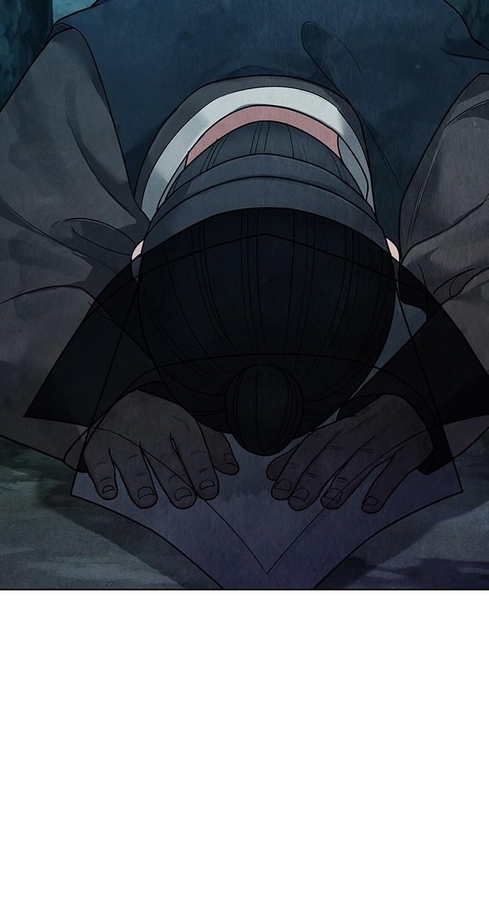 Return Your Soul Chap 20 - Next Chap 21