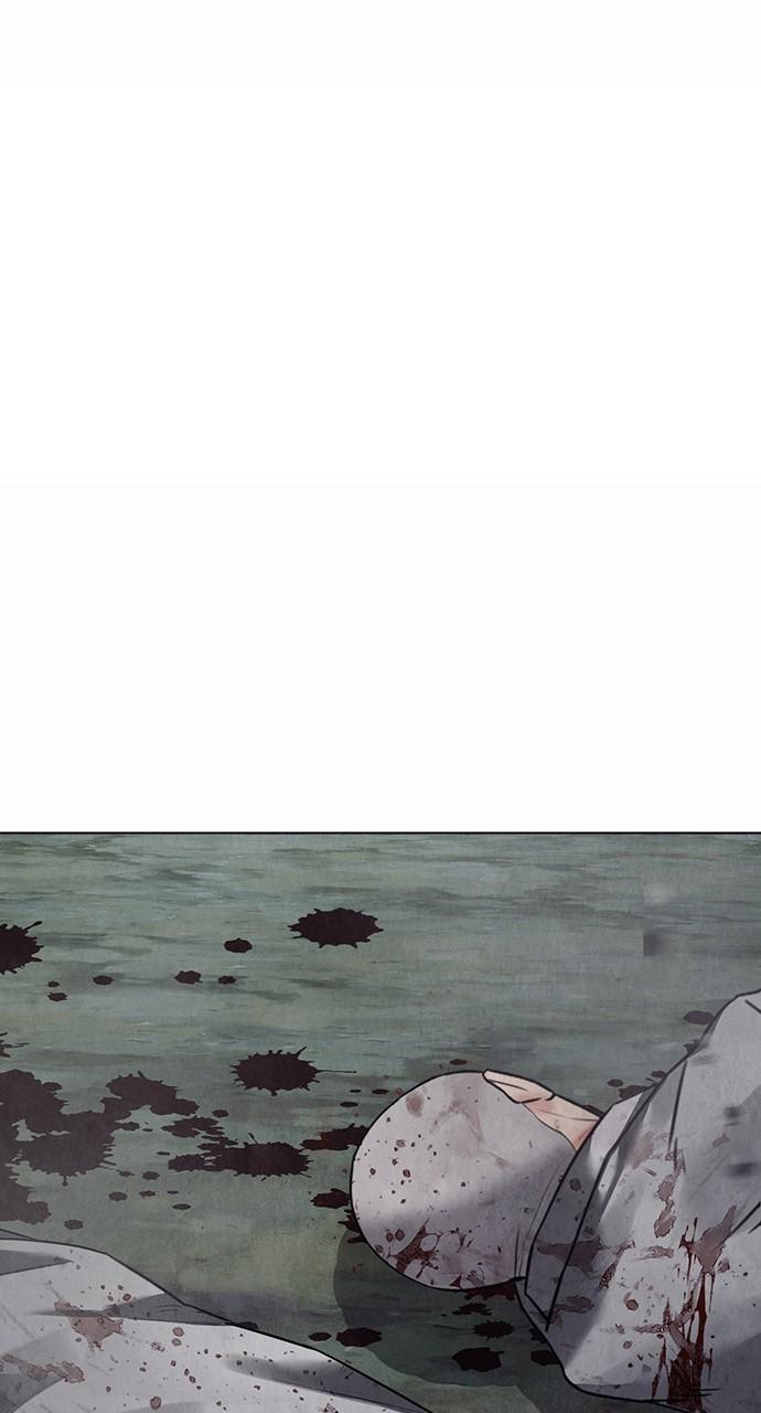 Return Your Soul Chap 20 - Next Chap 21