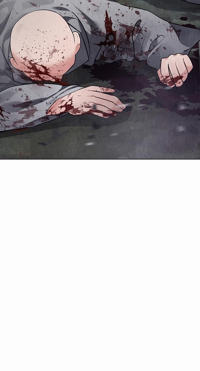 Return Your Soul Chap 20 - Next Chap 21