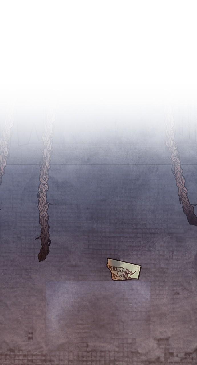 Return Your Soul Chap 20 - Next Chap 21