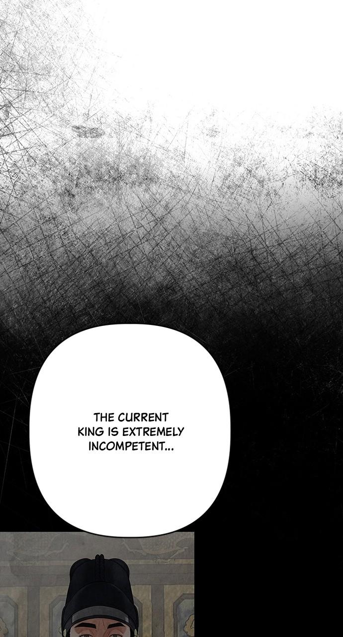 Return Your Soul Chap 20 - Next Chap 21