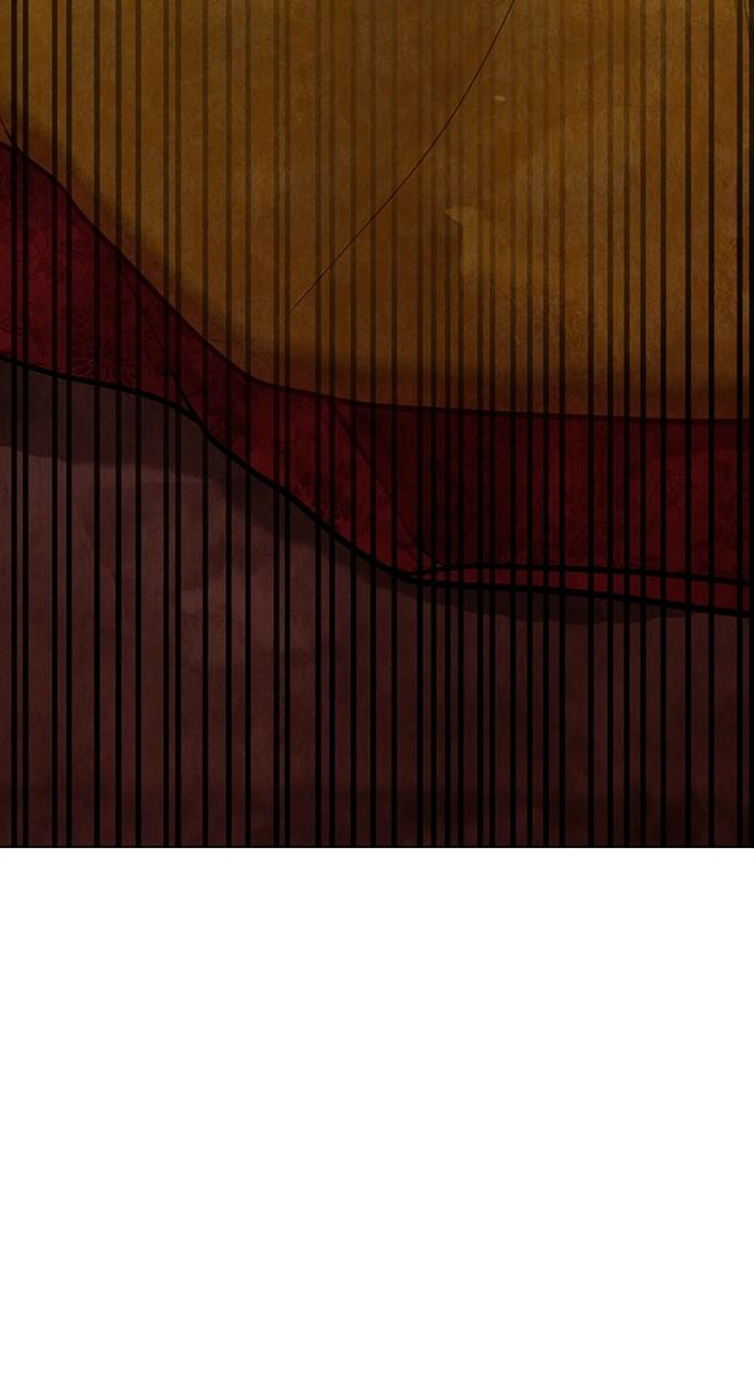 Return Your Soul Chap 20 - Next Chap 21