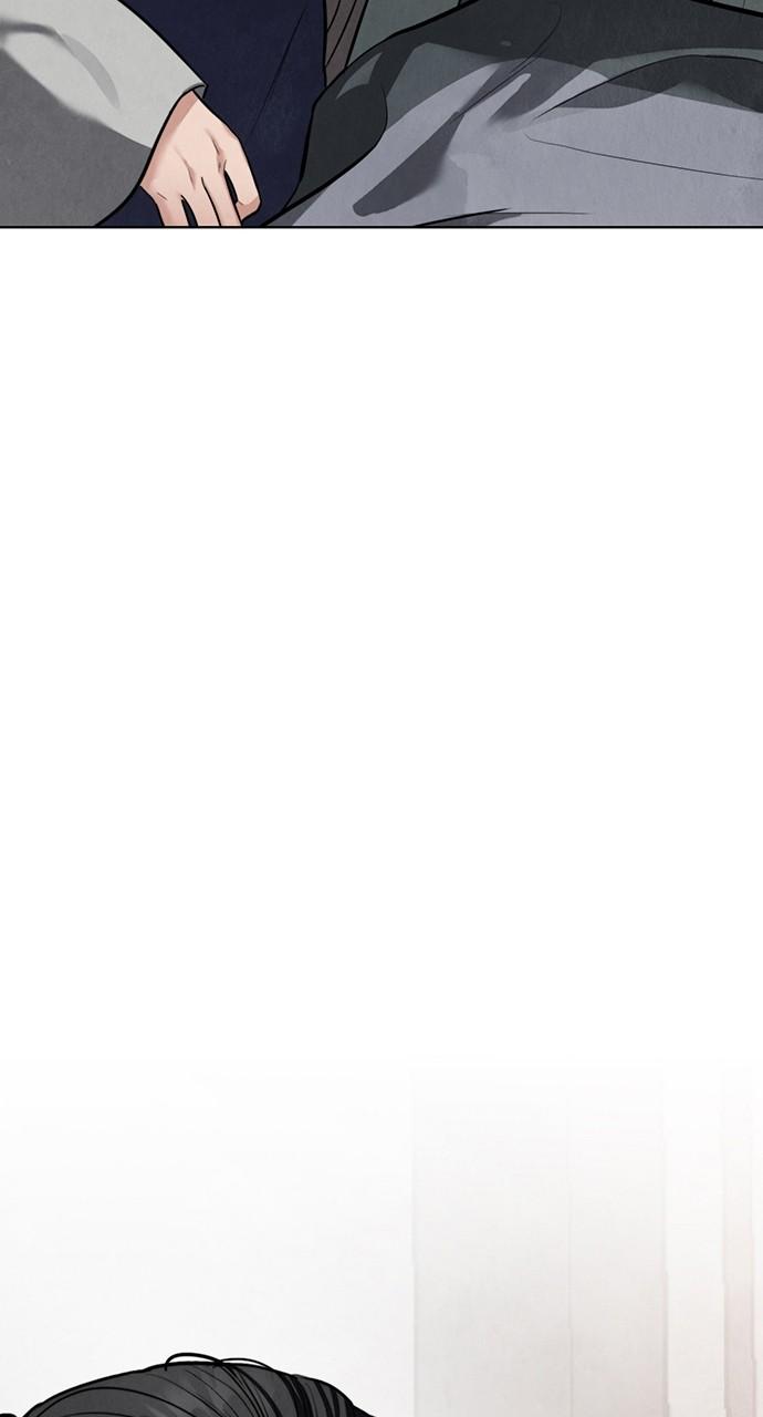 Return Your Soul Chap 21 - Next Chap 22