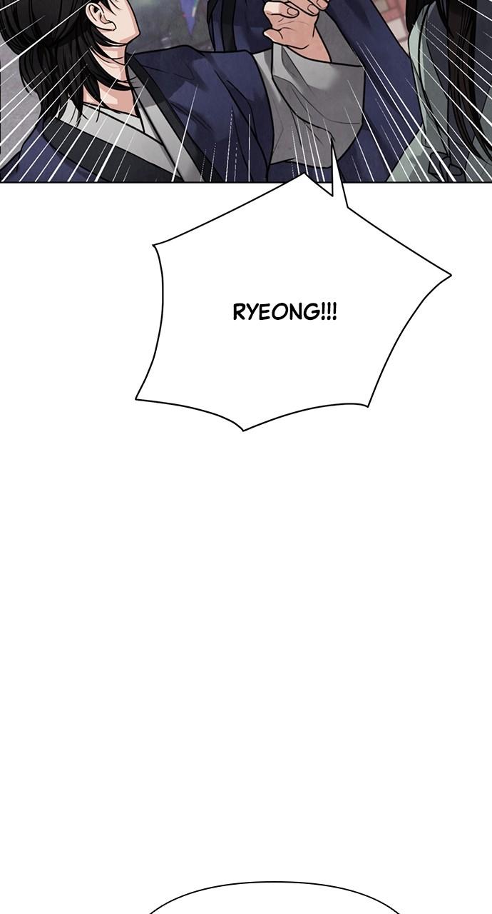 Return Your Soul Chap 21 - Next Chap 22