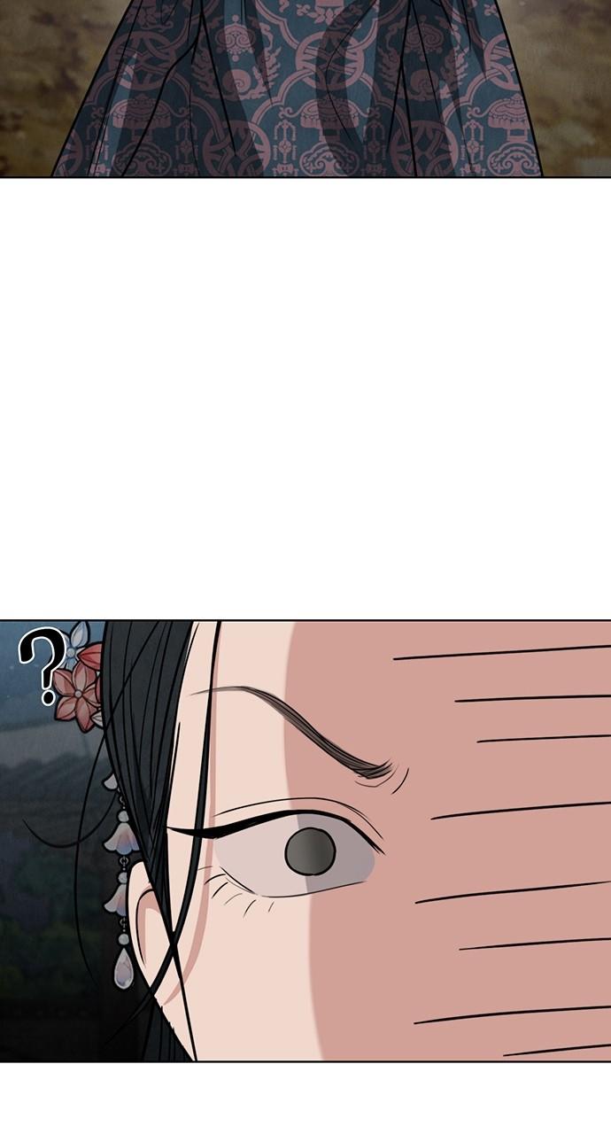 Return Your Soul Chap 21 - Next Chap 22