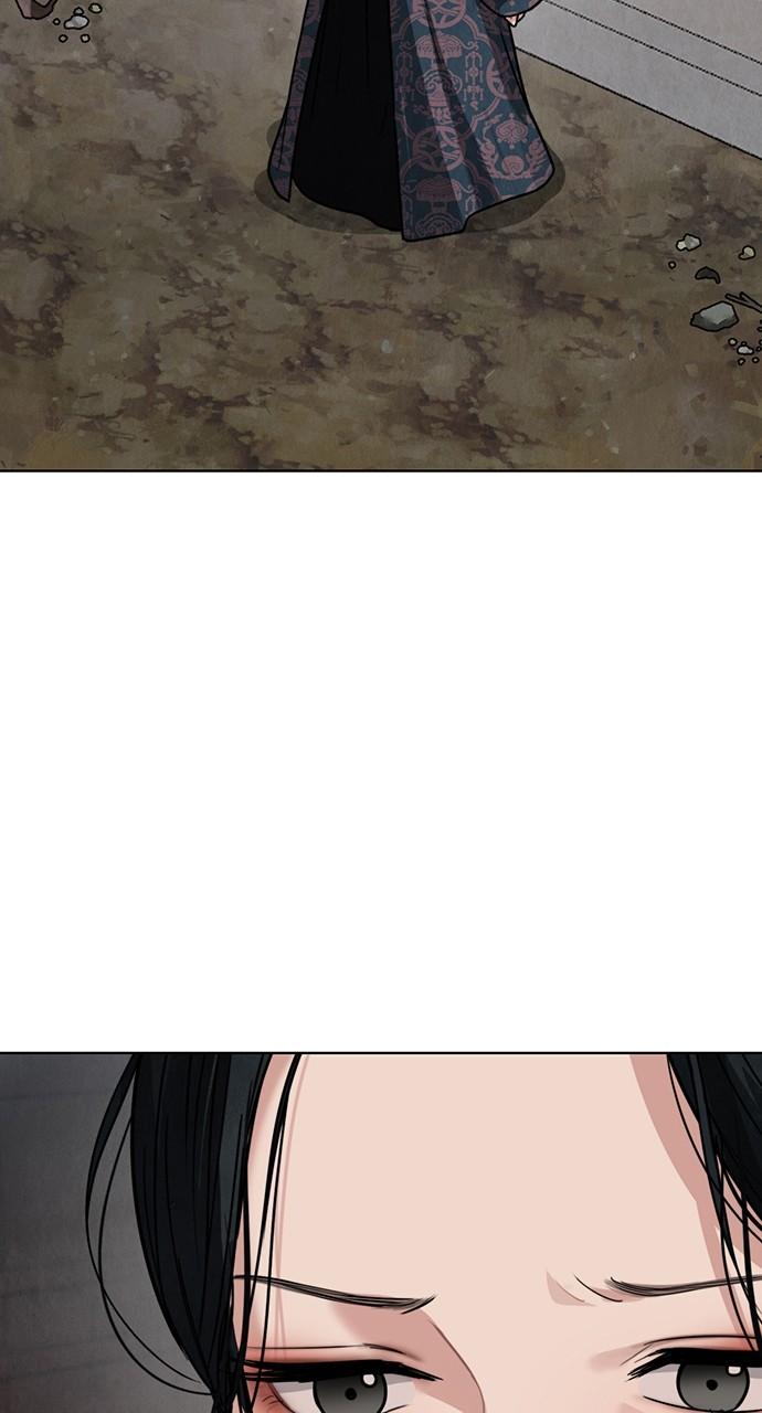 Return Your Soul Chap 21 - Next Chap 22