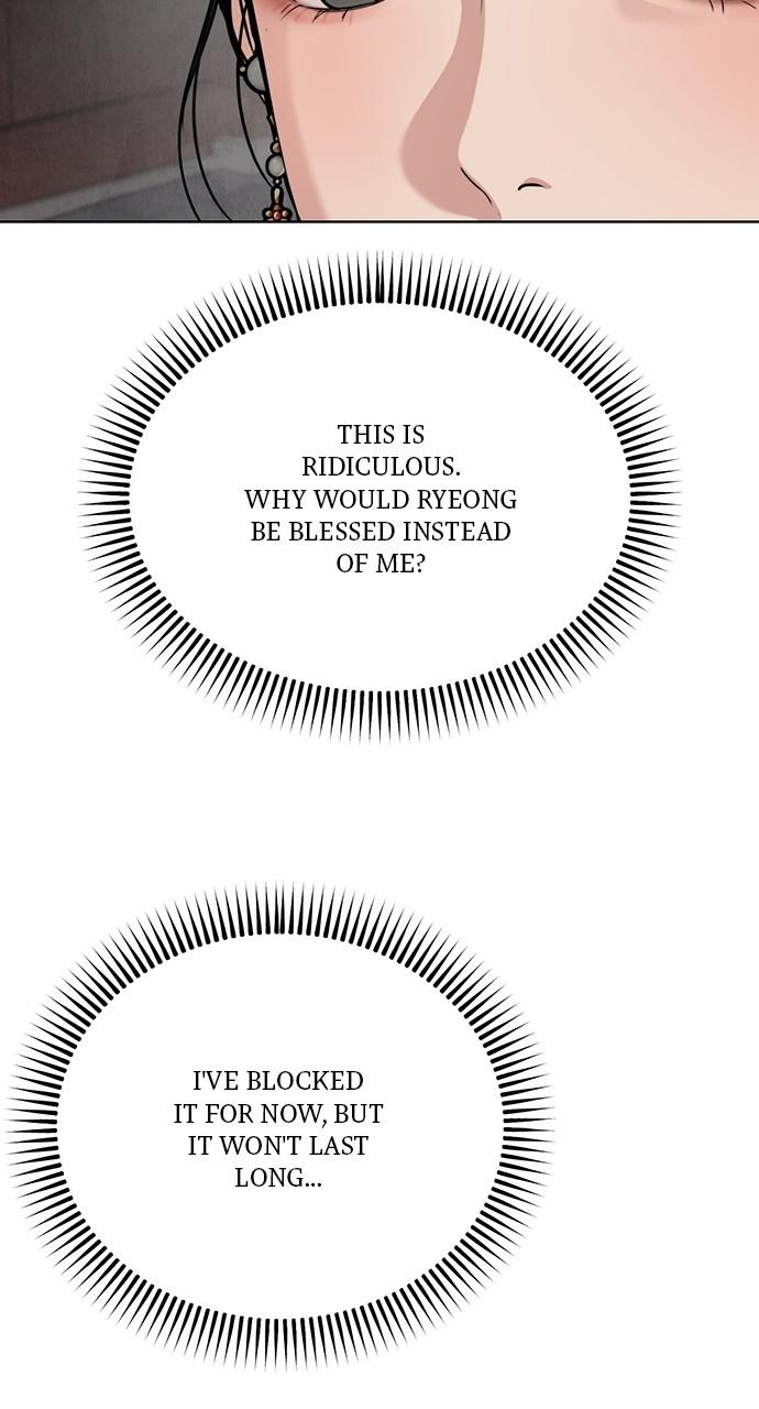 Return Your Soul Chap 21 - Next Chap 22