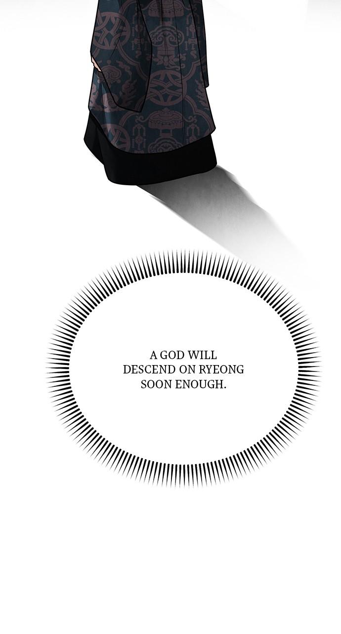 Return Your Soul Chap 21 - Next Chap 22